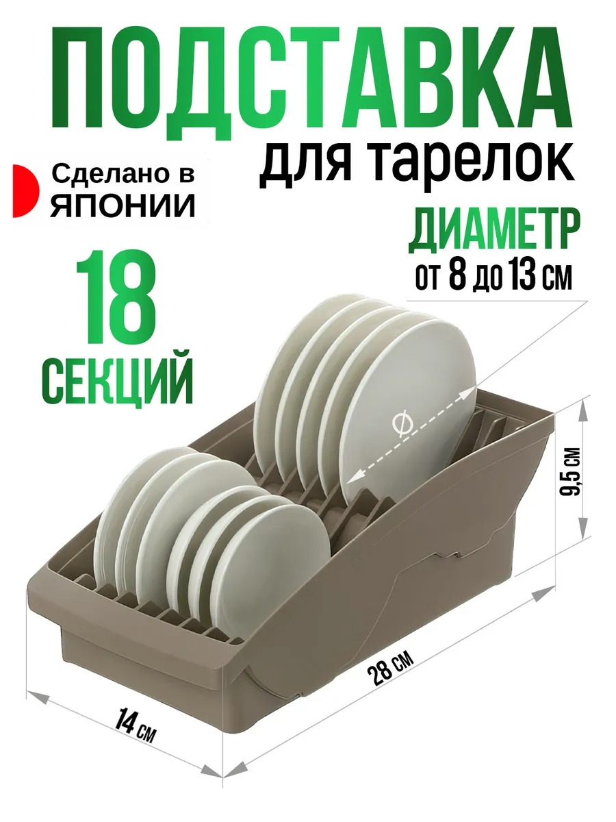 R-100014_1