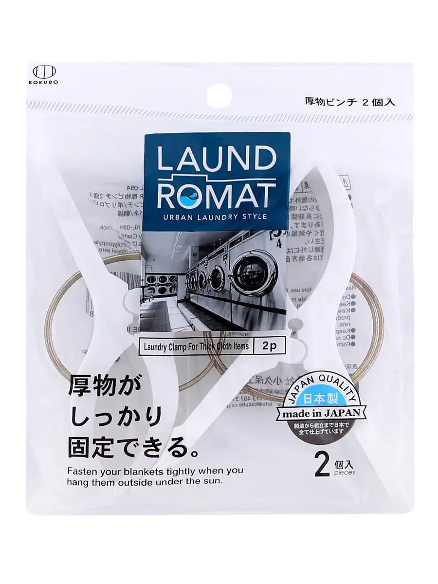 KL-094_4