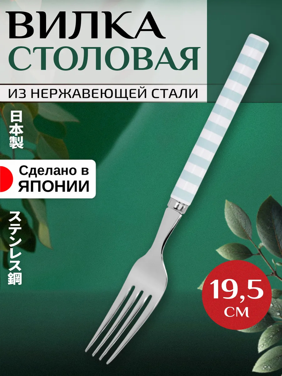 T-408719_1