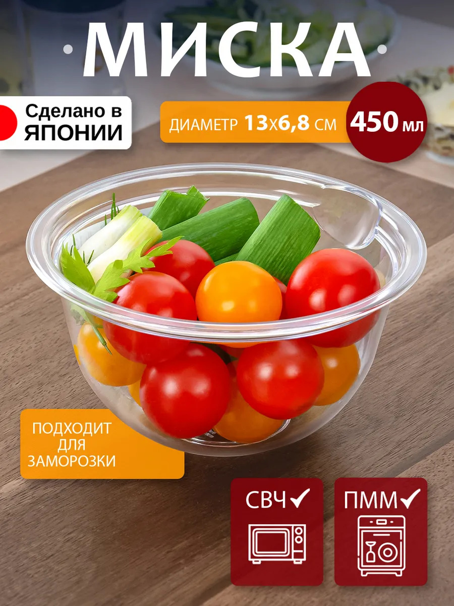 EN-009563_1