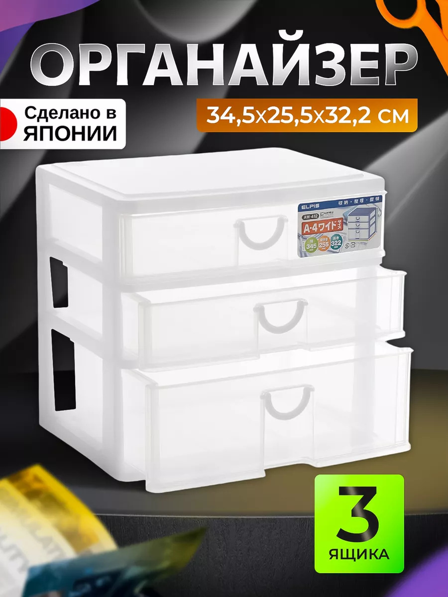 SO-287267_1