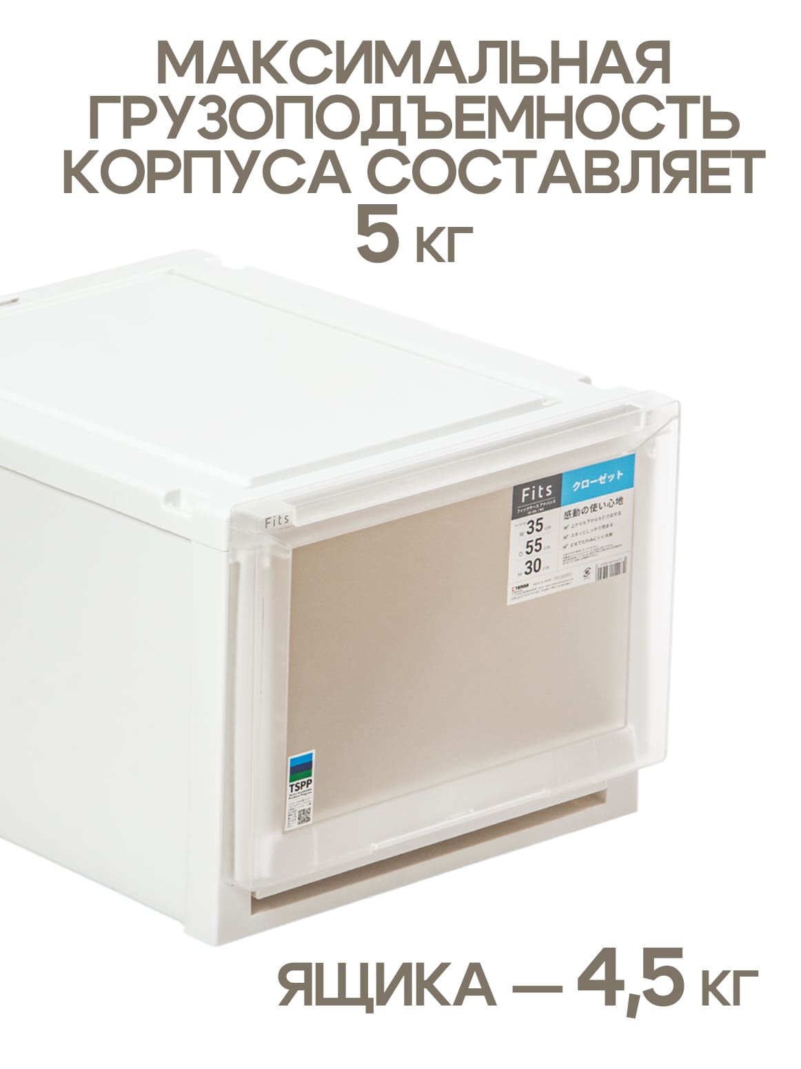 Финал_4