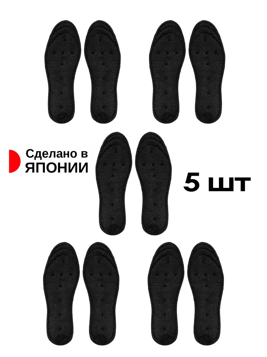 CN-1551-SET-5_1