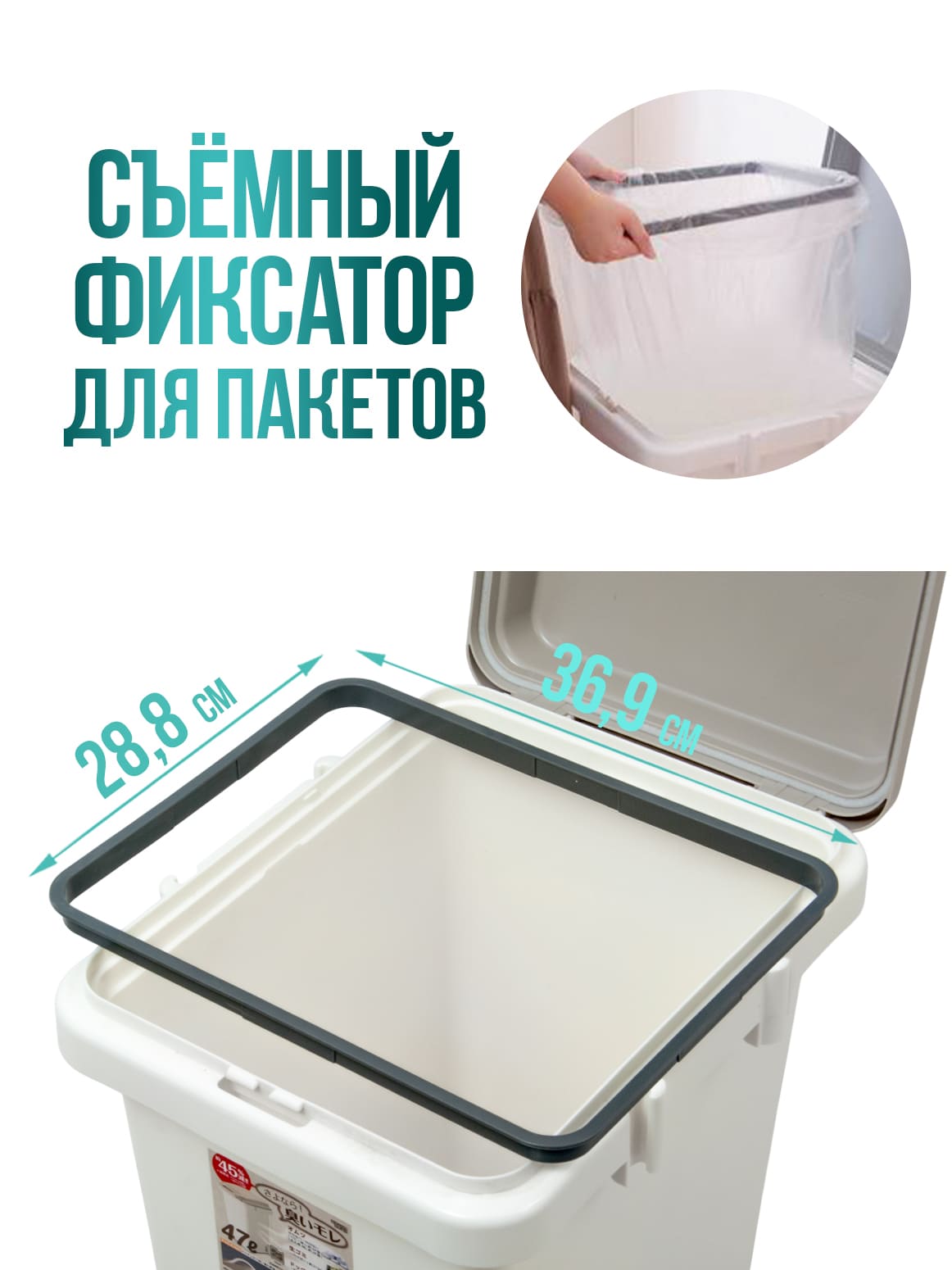 Финал_4
