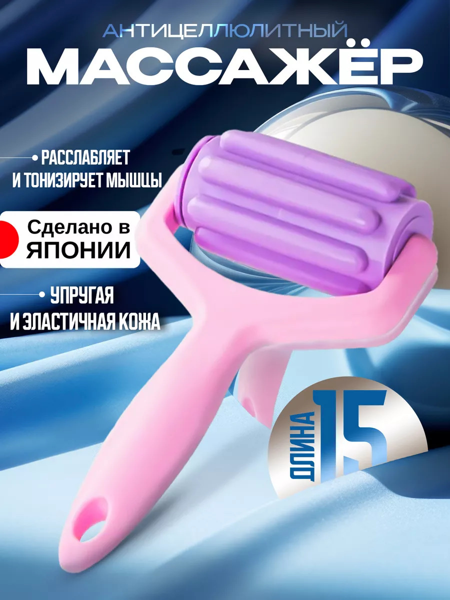 C-844_1
