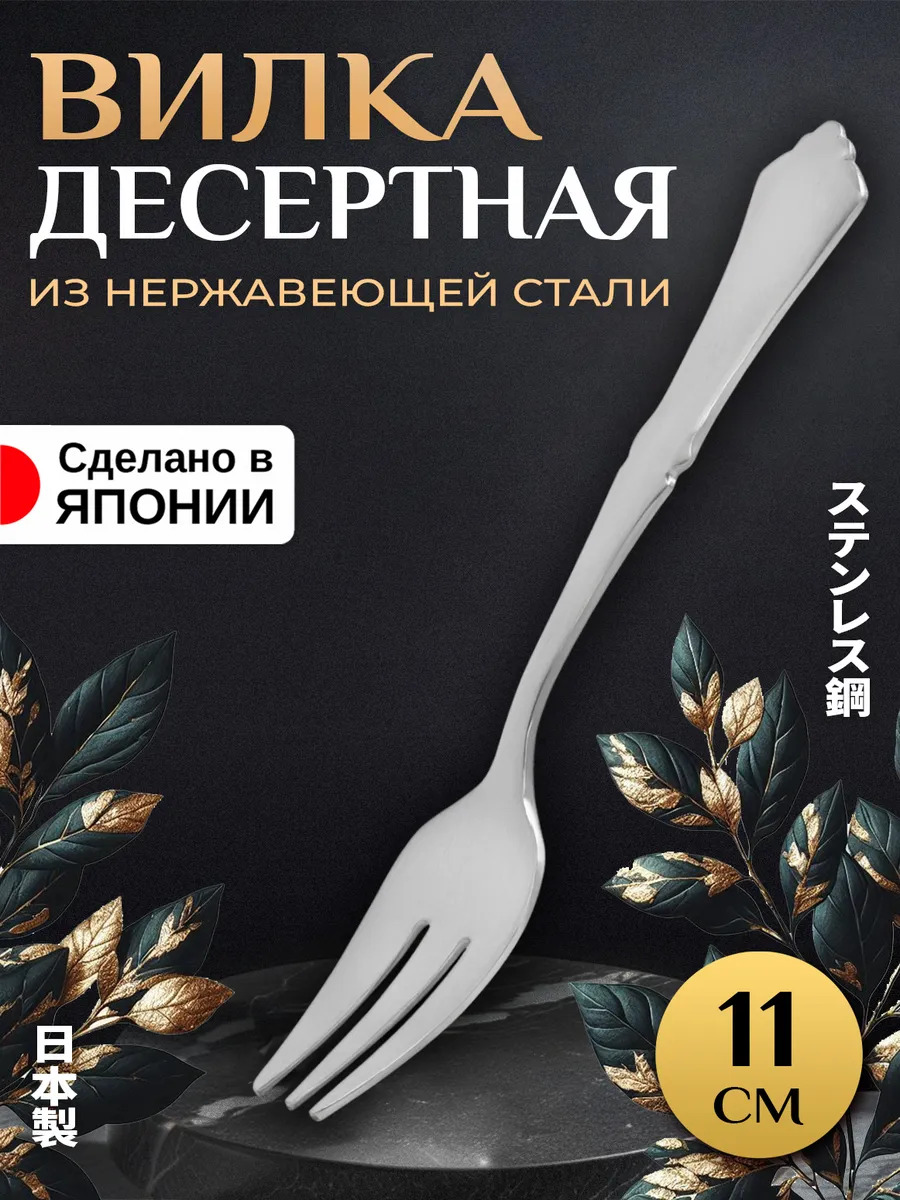 T-900169_1