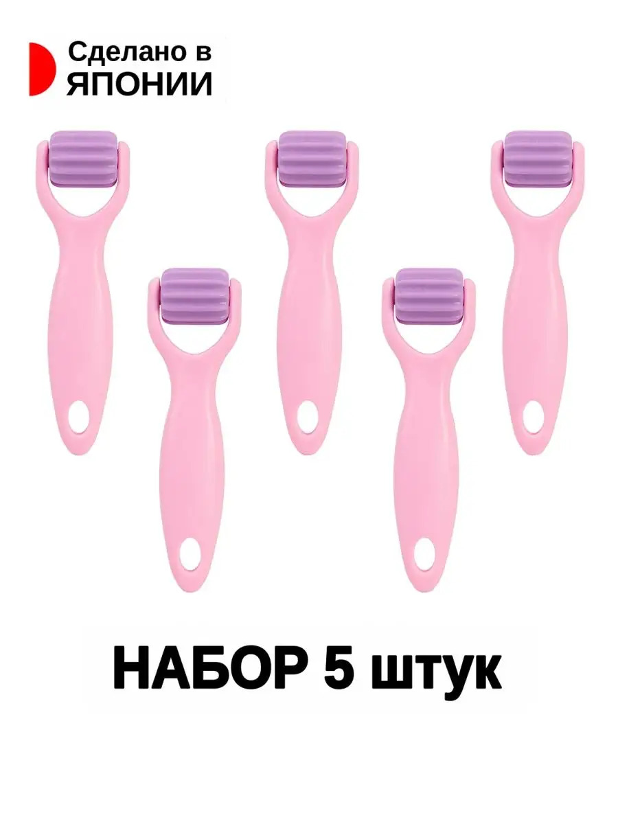 C-847SET-5_2