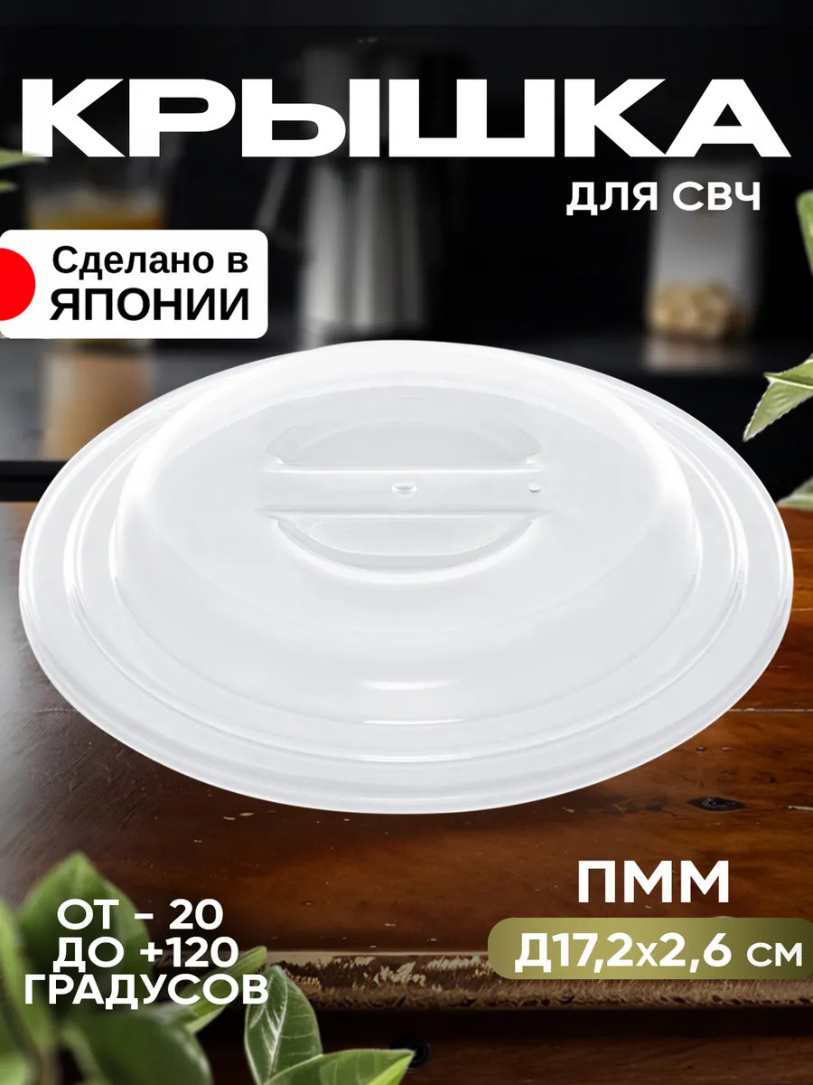 EN-015366_1