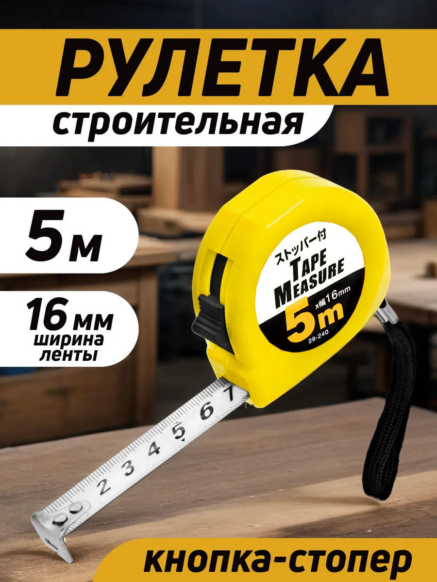 PT-292406-Y_1