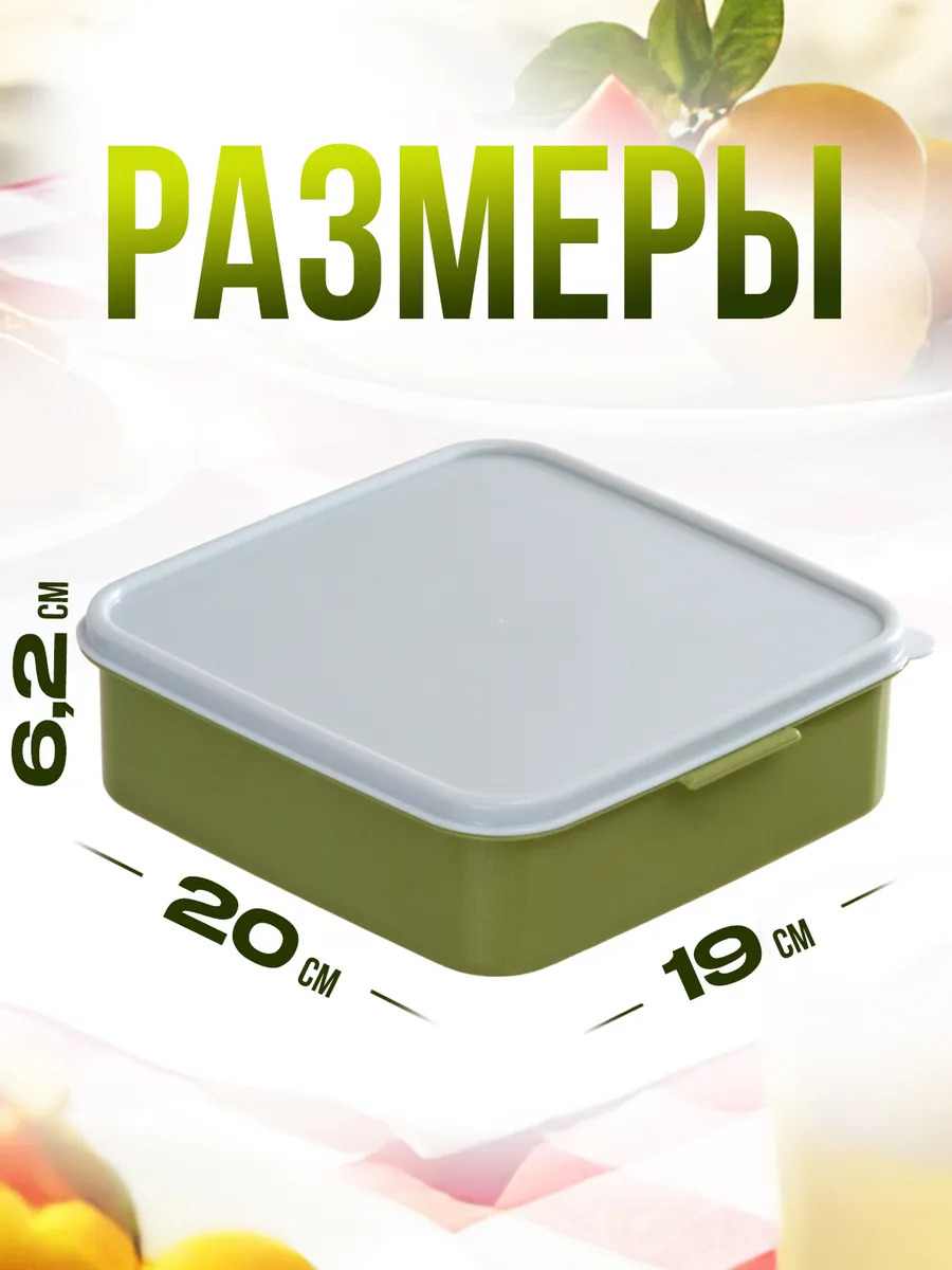 SO-117571_2