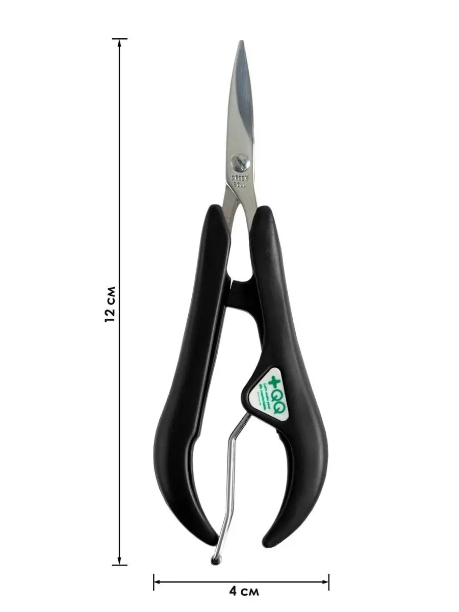 QQ-200_3