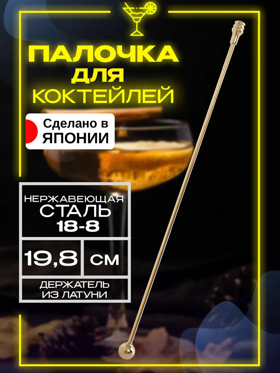 TD-457632_1