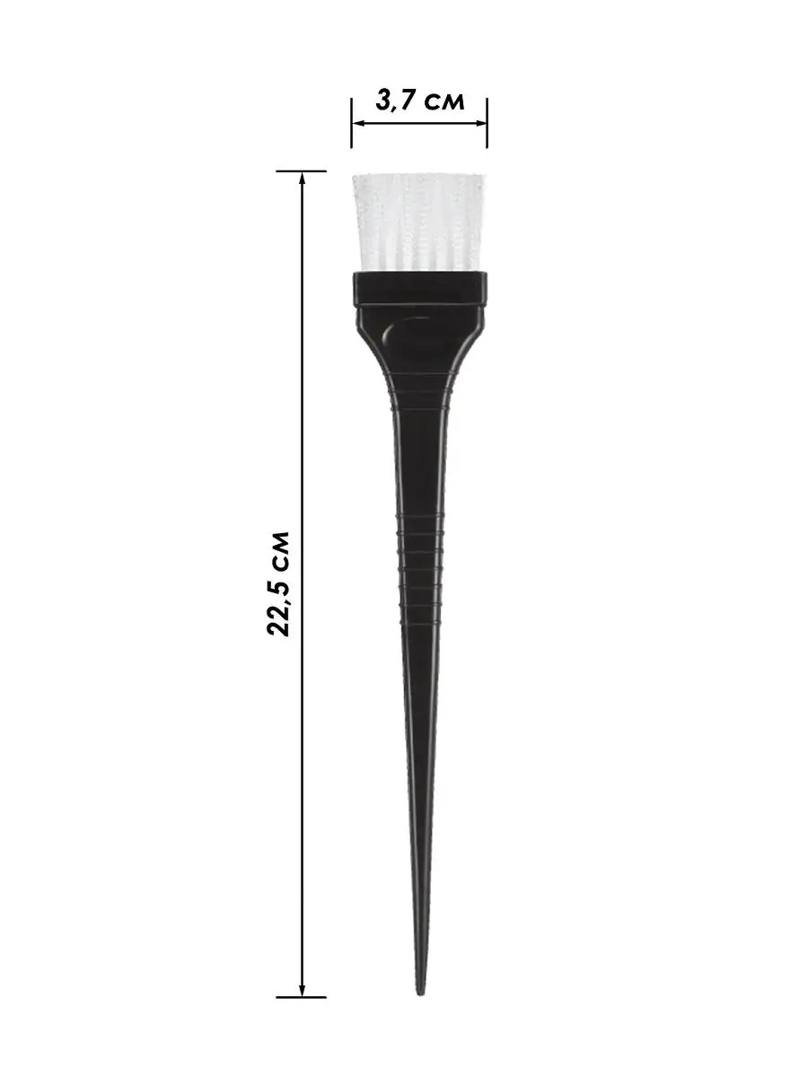 DY-300_3