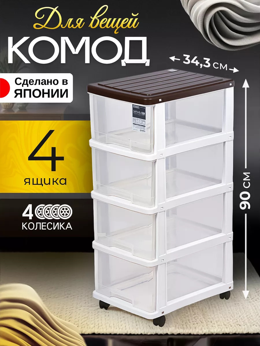 SO-507579_1