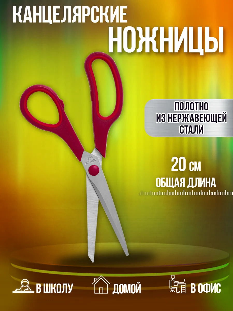 PT-210110-DK-R_1