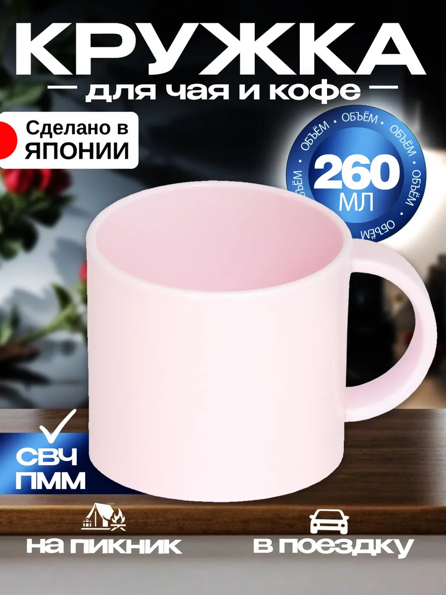 EN-111259_1