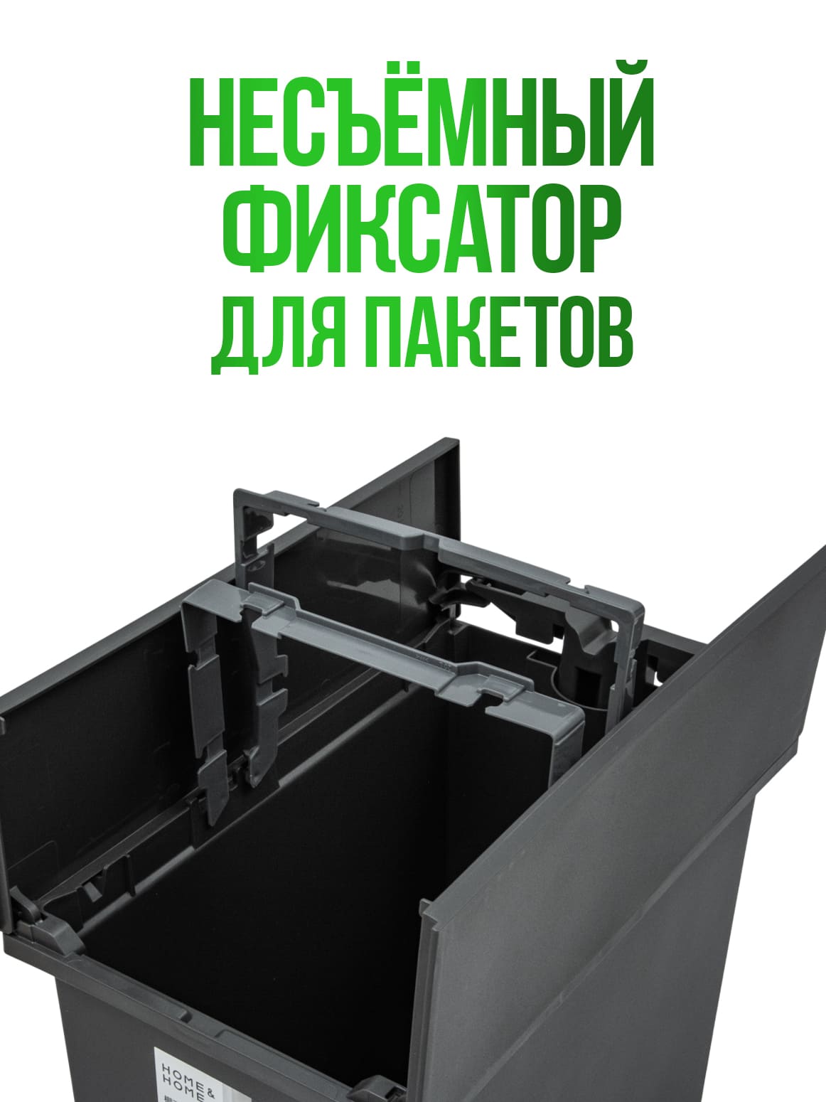 Финал_4