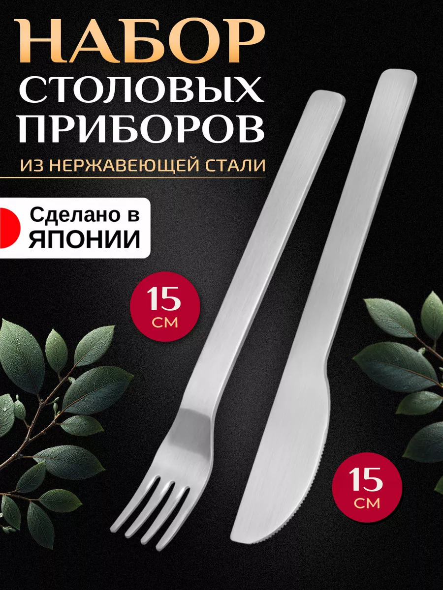 T-900671_1