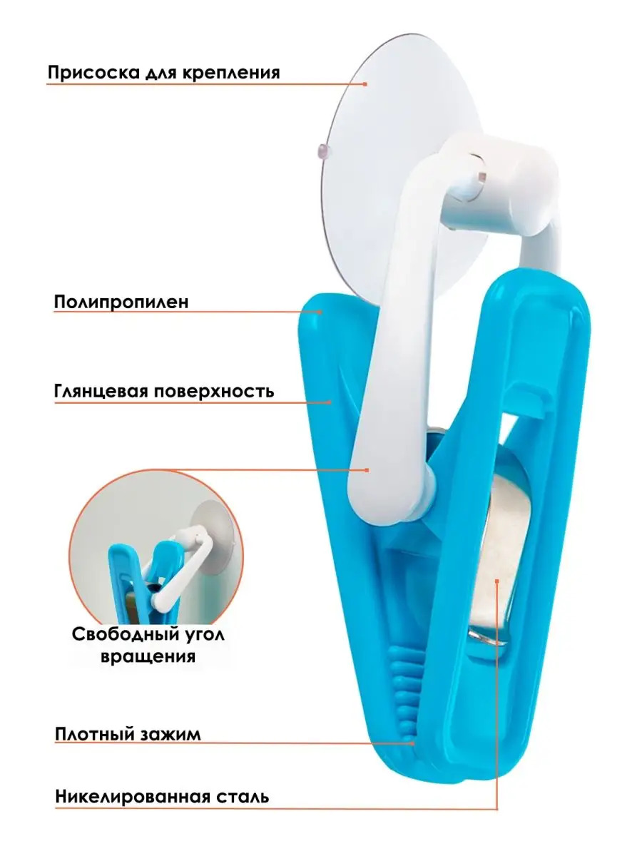 C-003BL_3