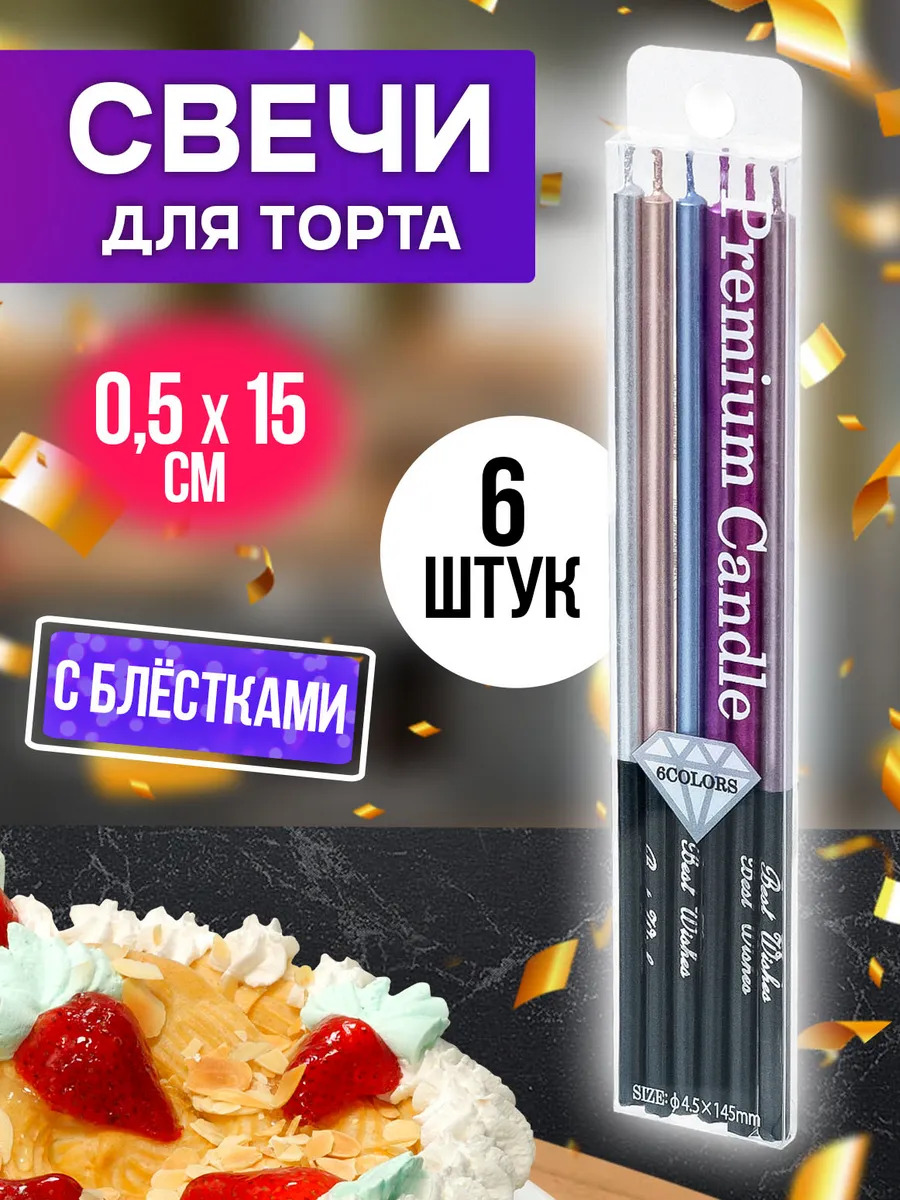 PT-059486_1
