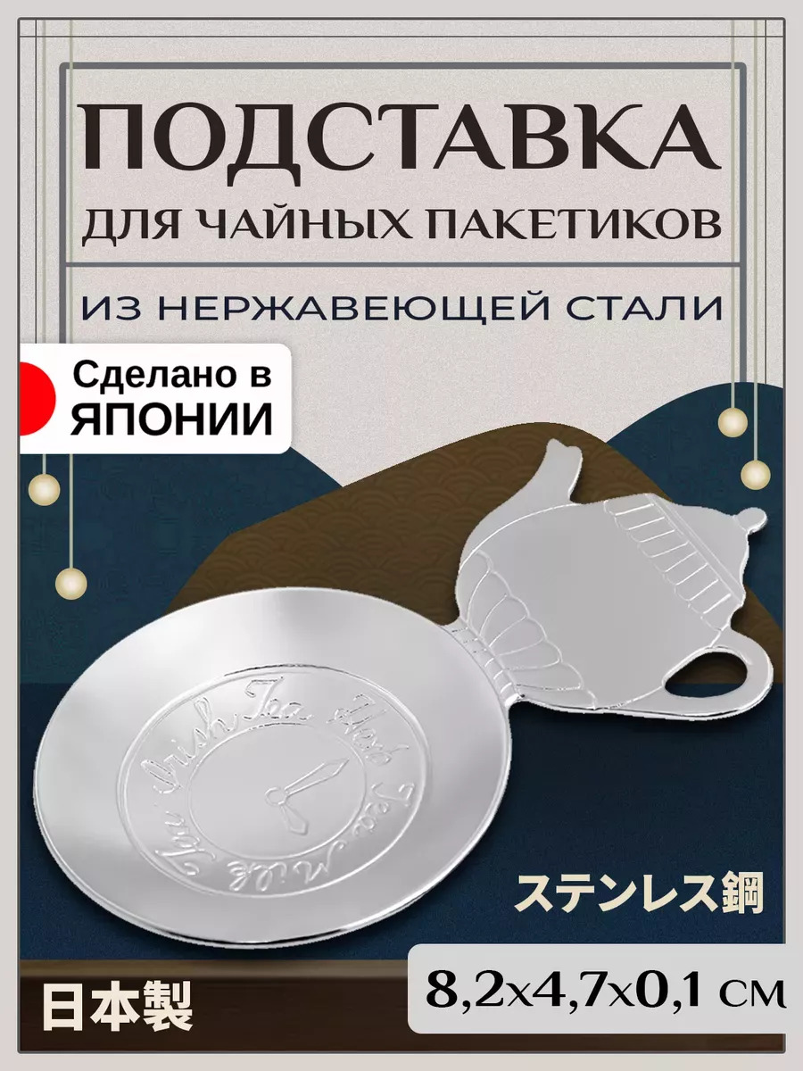 T-400270_1