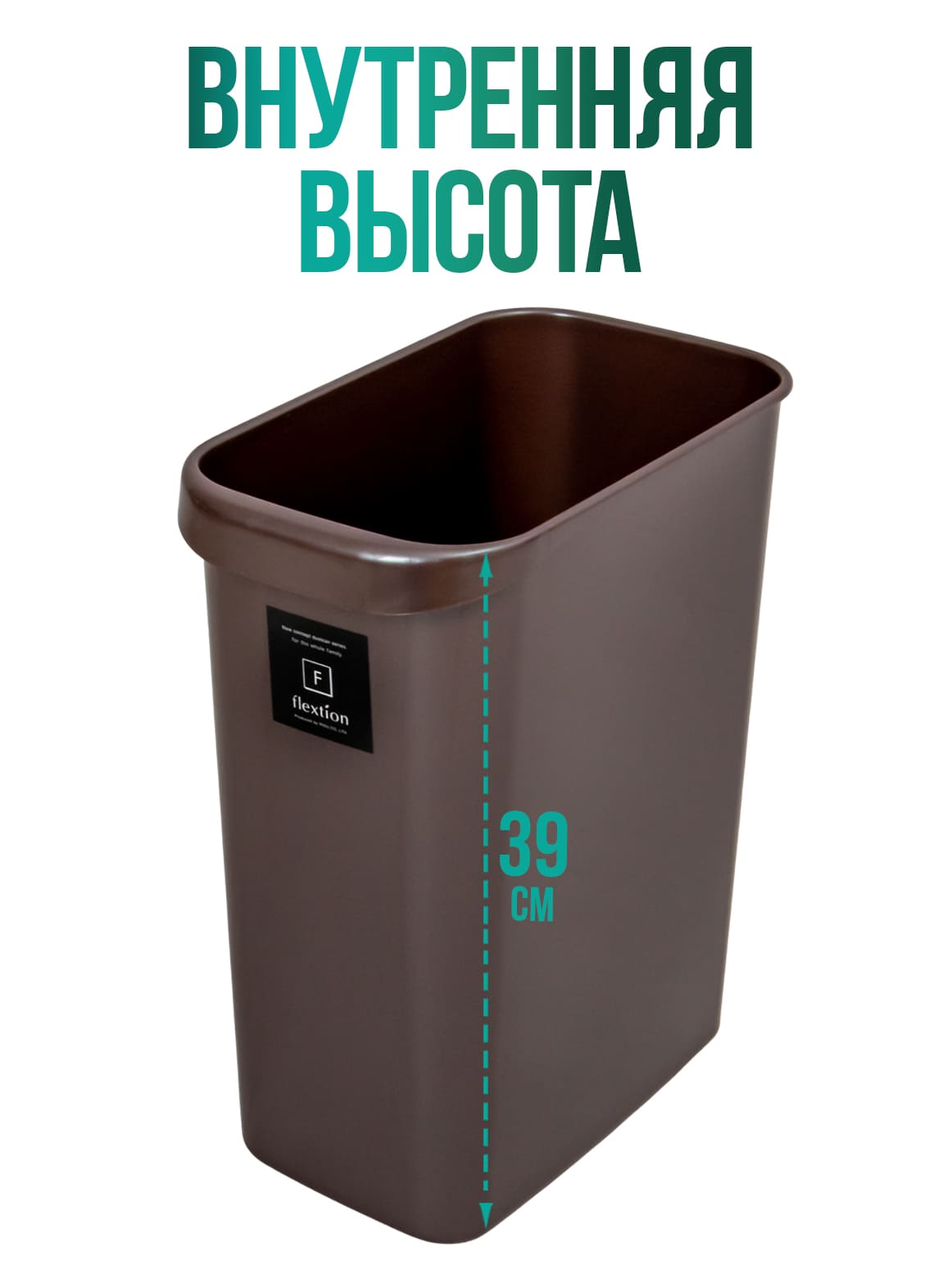 Финал_3