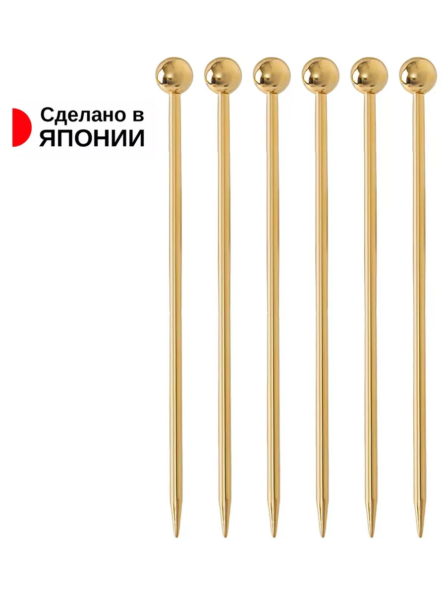 TD-457748_2