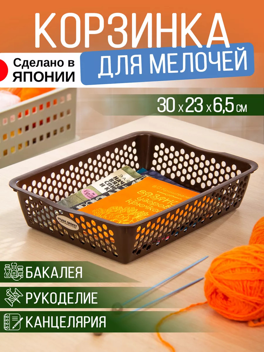SO-430878_1