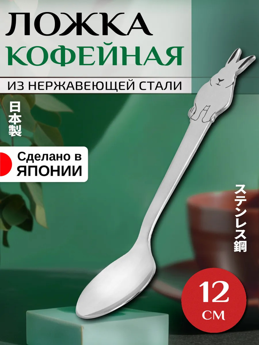 T-005895_1