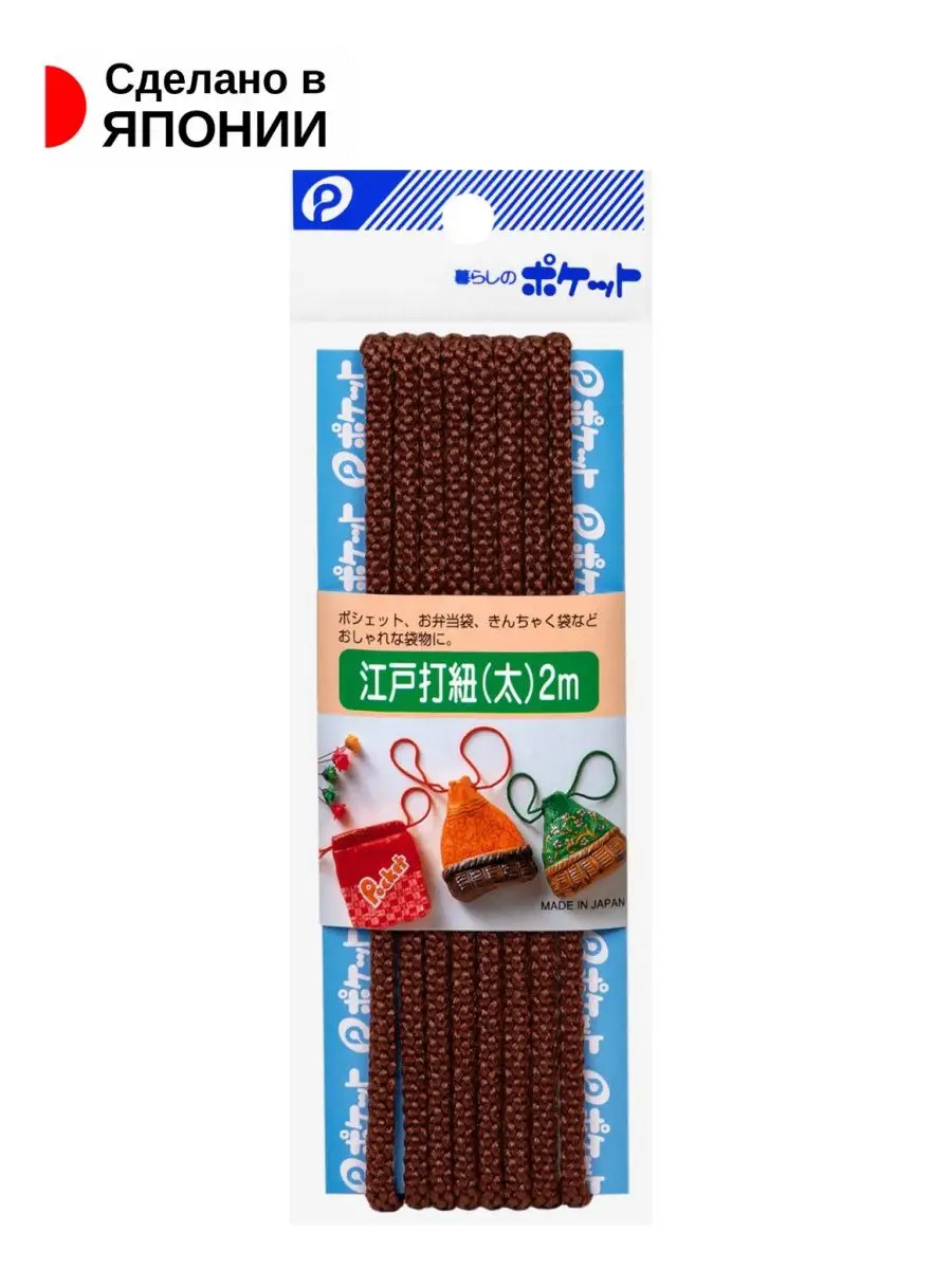 P-010545-BR_4