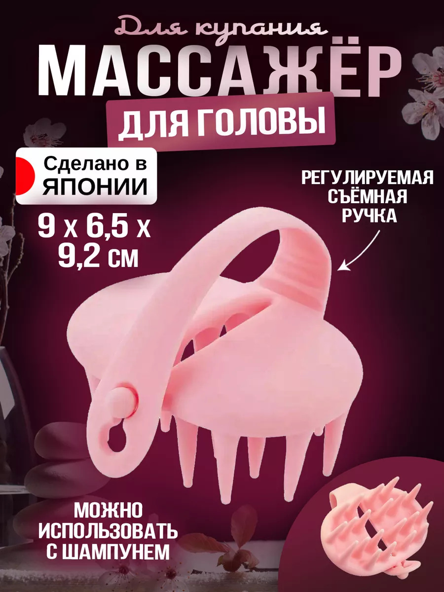 BH-600_1