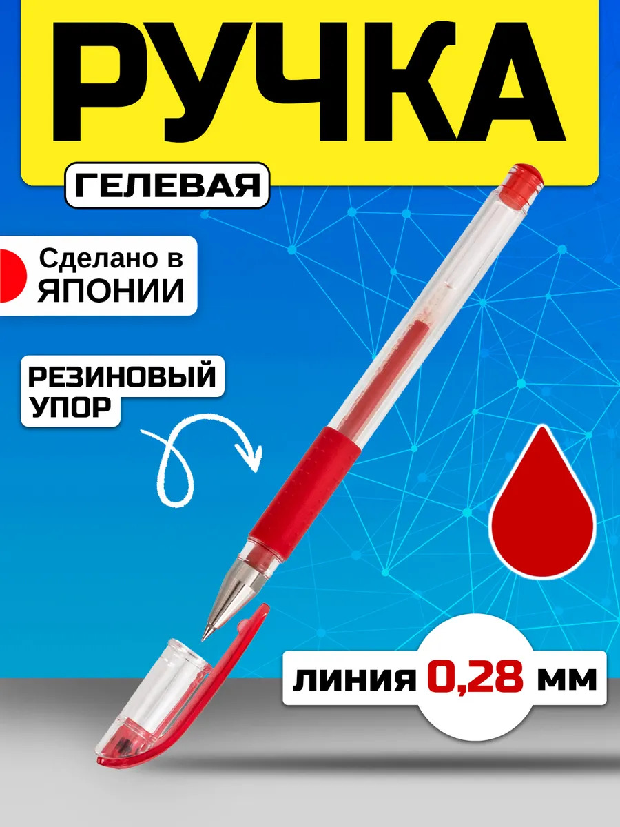 PT-747988_1