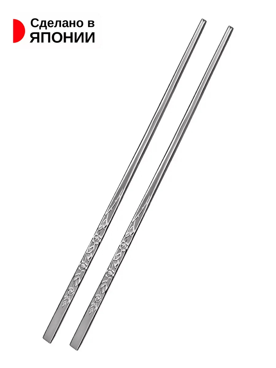 TD-600960_2