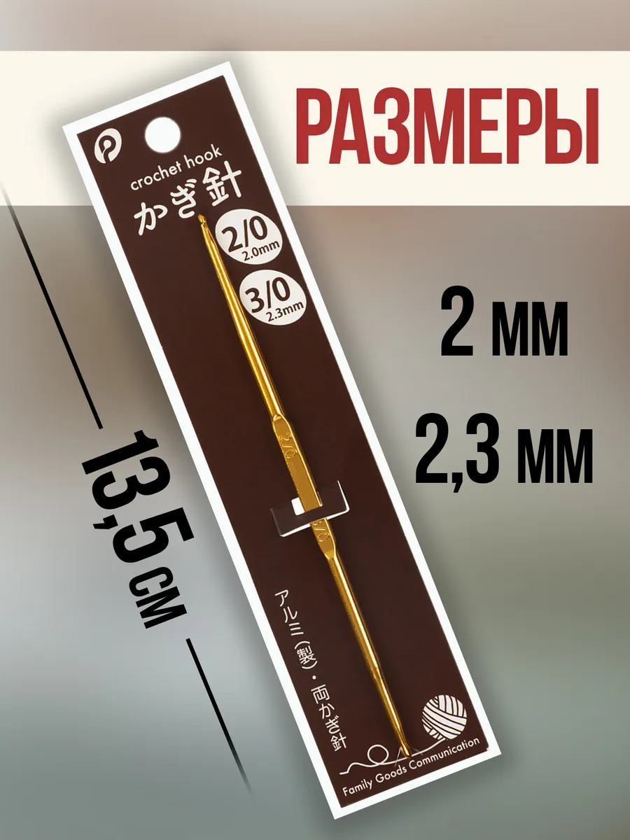 P-120312_1