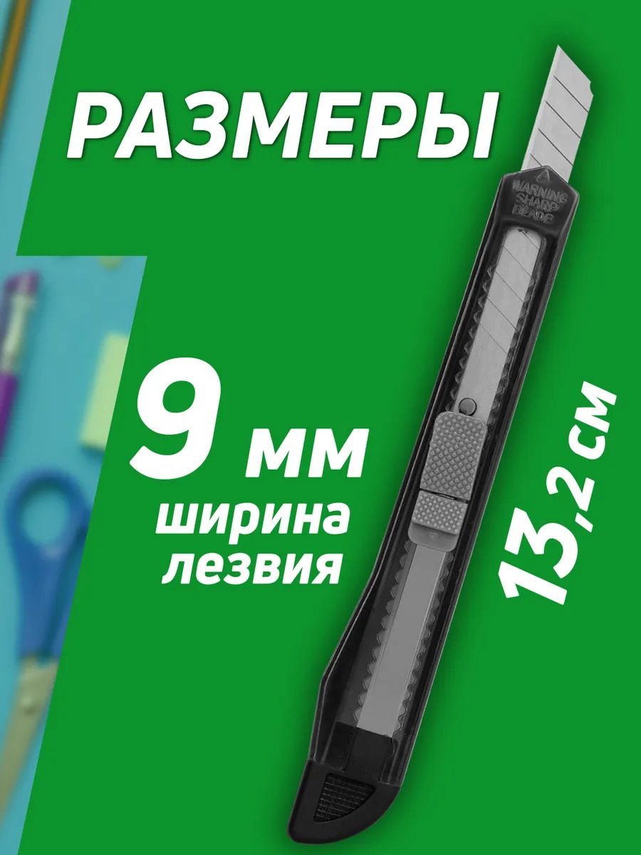 PT-295872-BK_2