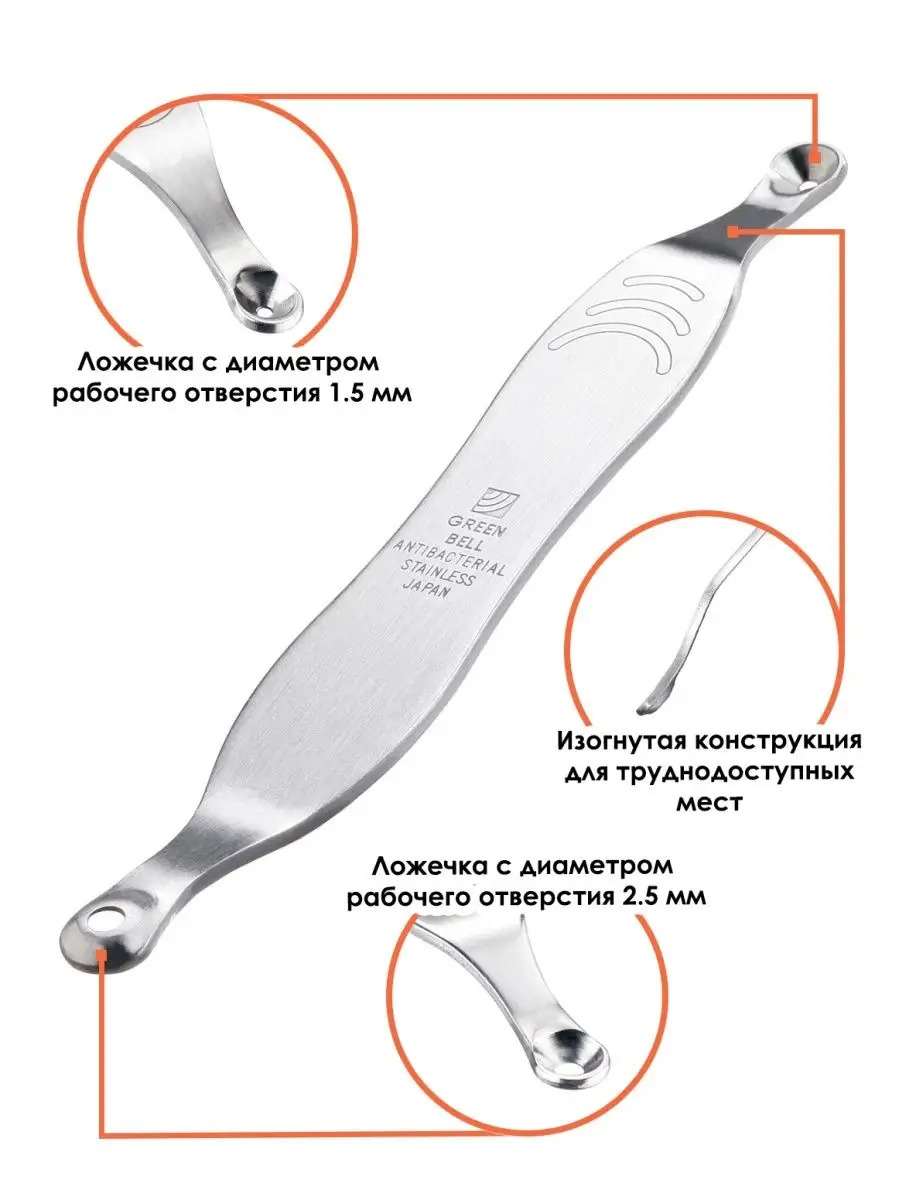 QQ-601_2