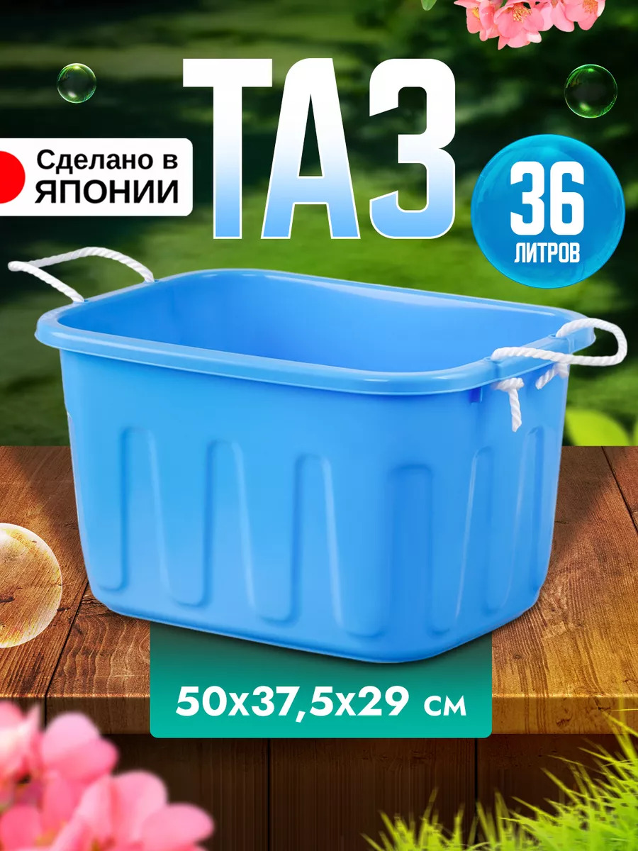 SO-505551_1