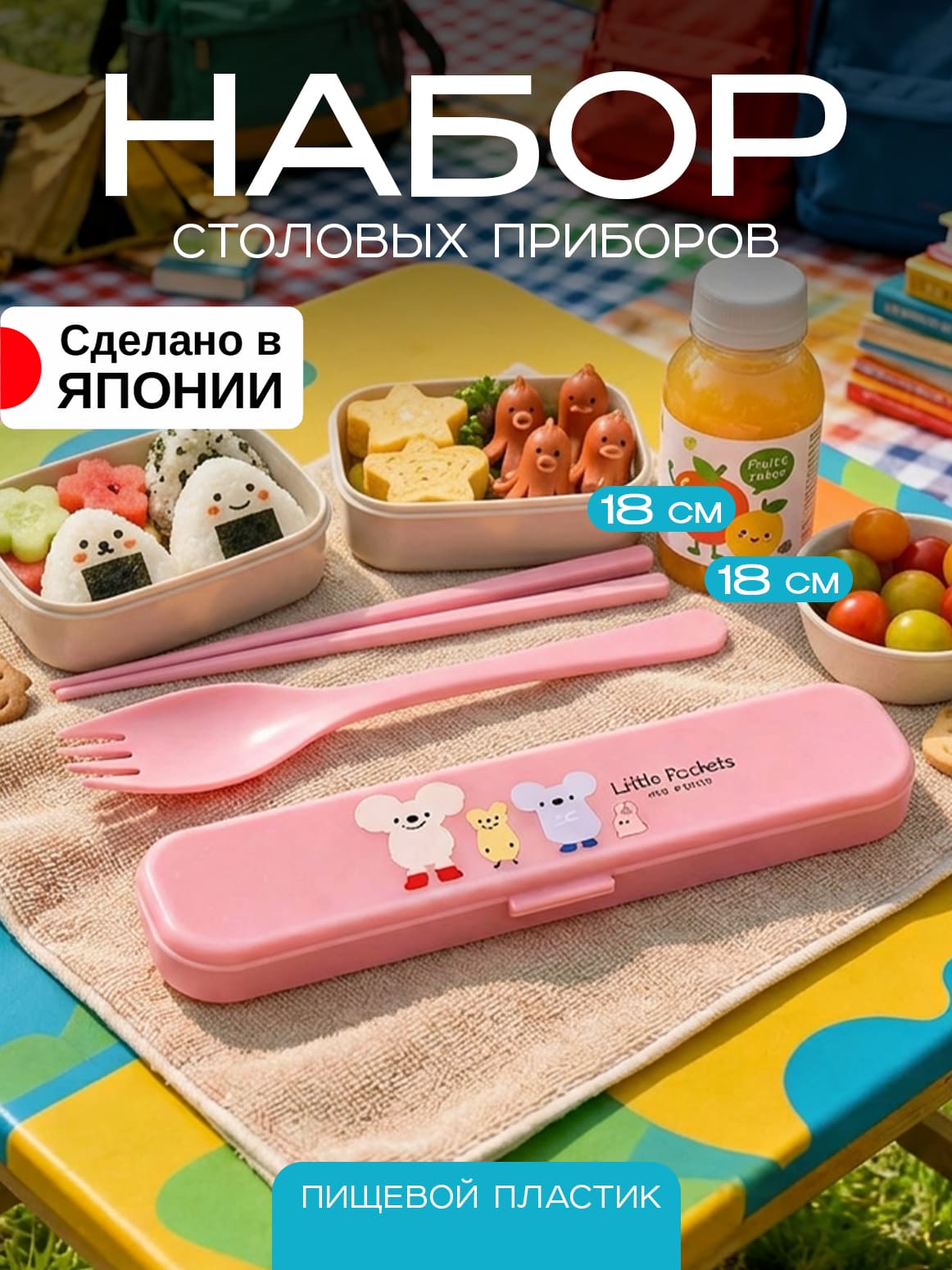 0имени-1