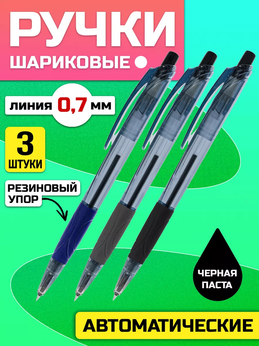 PT-054733_1