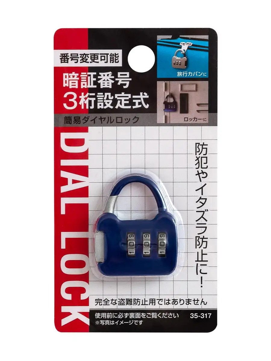 PT-353176-BL_2