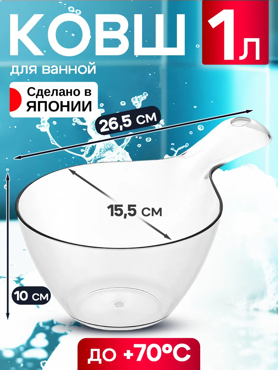 R-329726_1