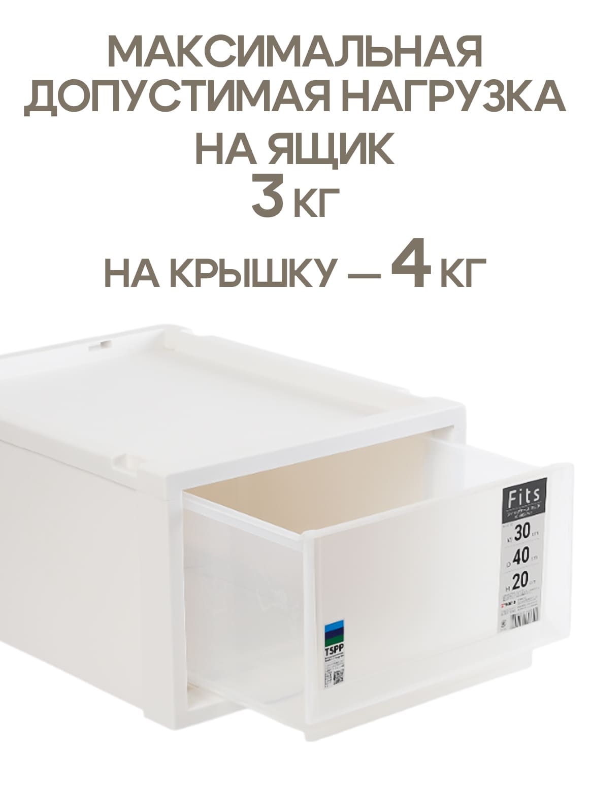 Финал_4