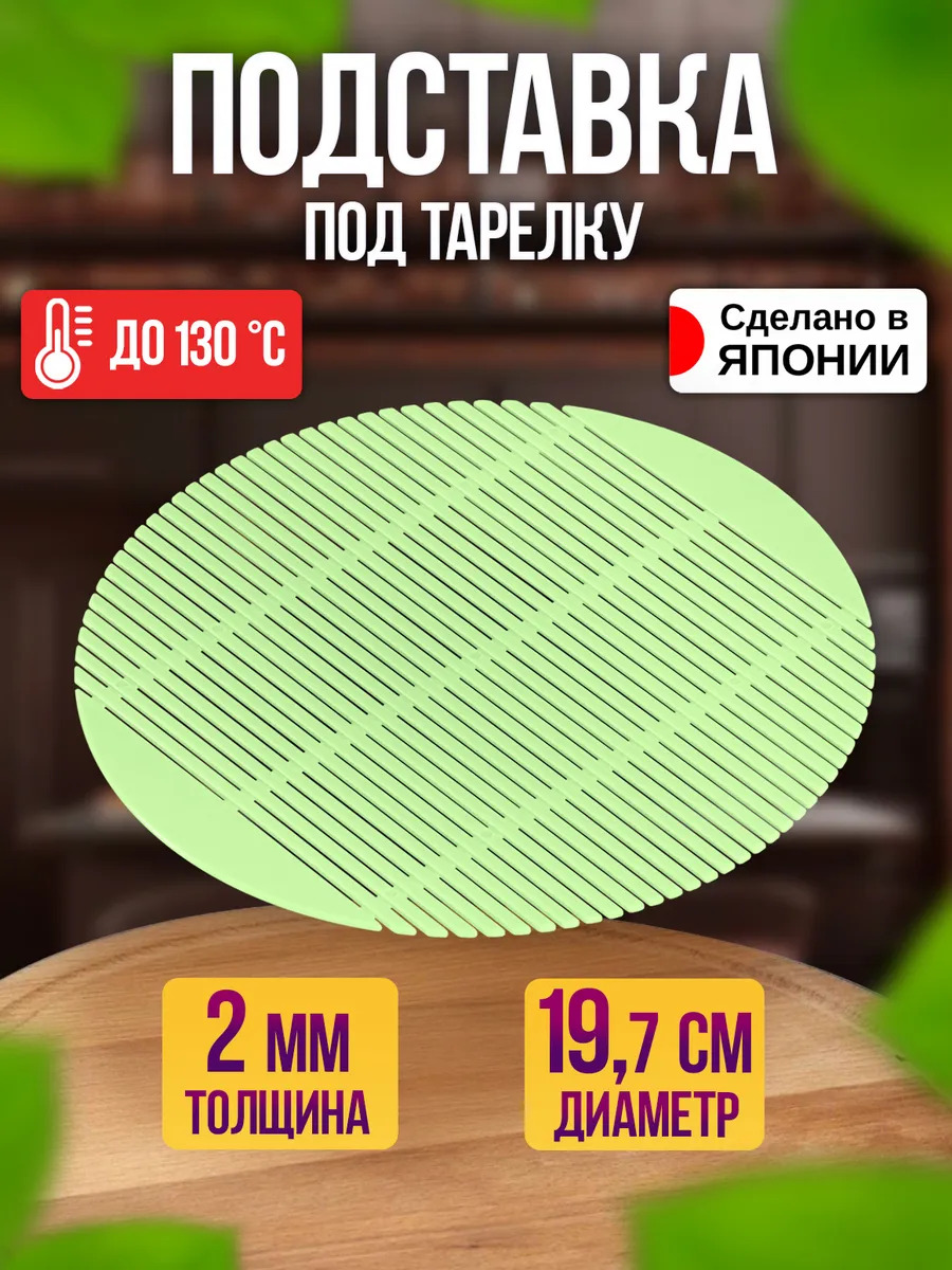 EN-110979_1
