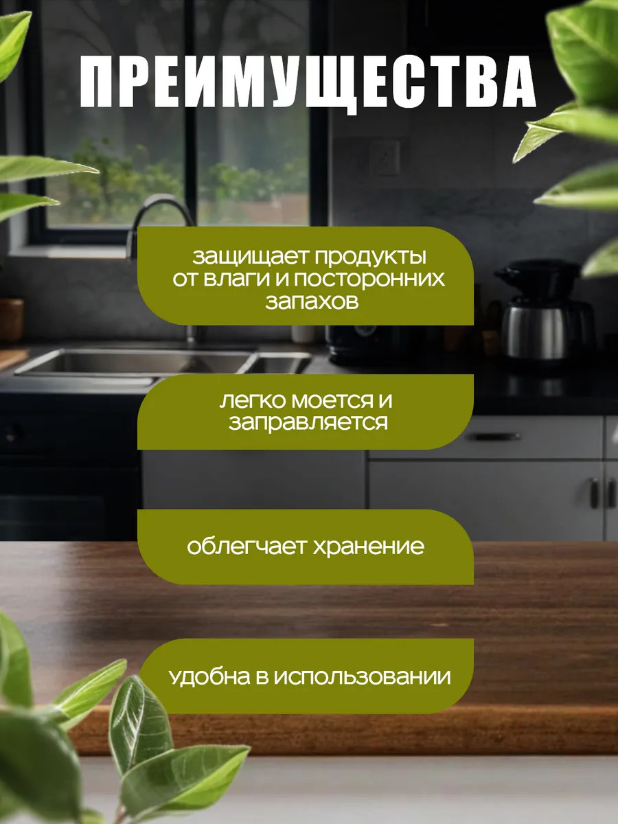 EN-070327_2