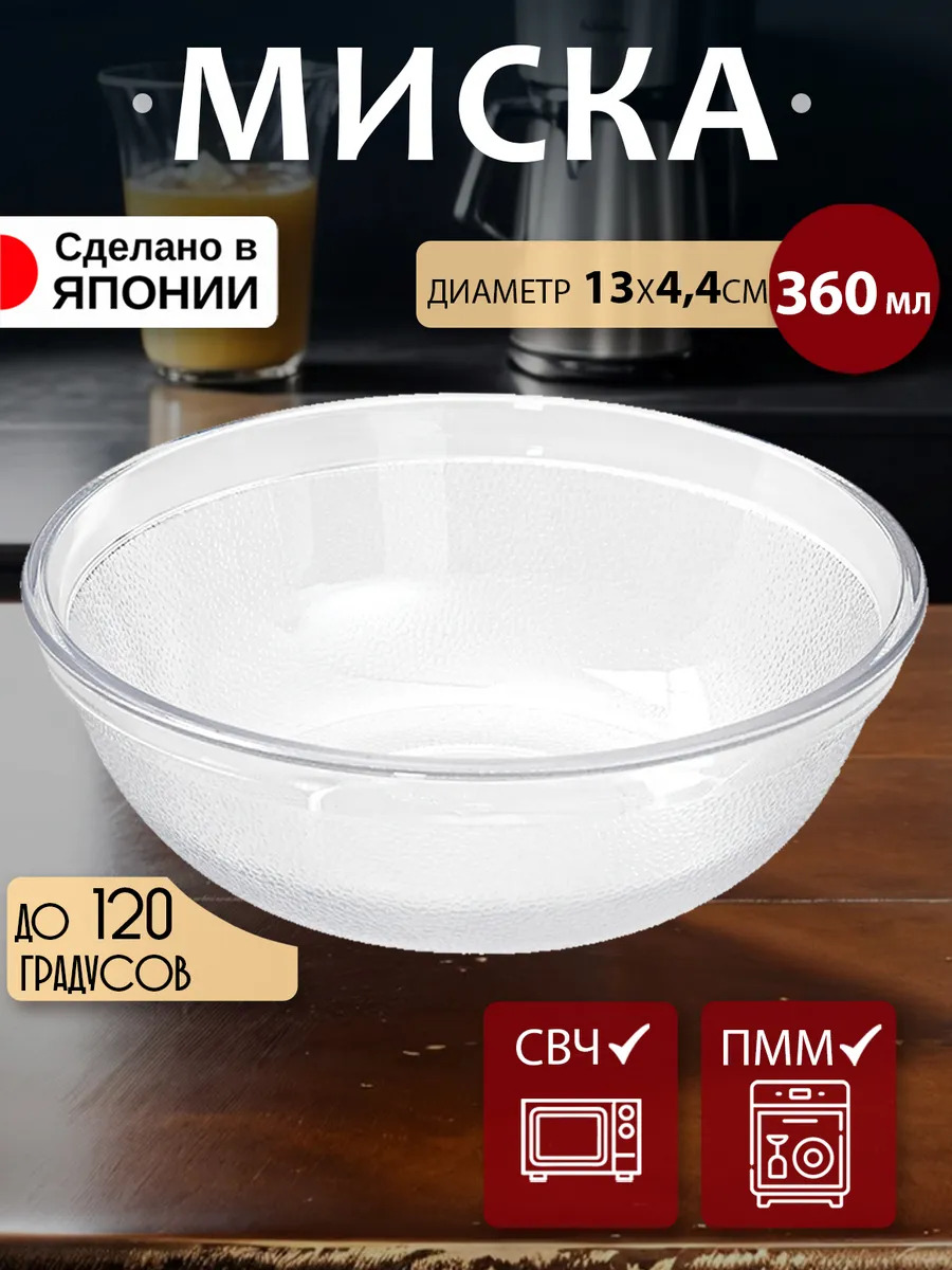 EN-129094_1
