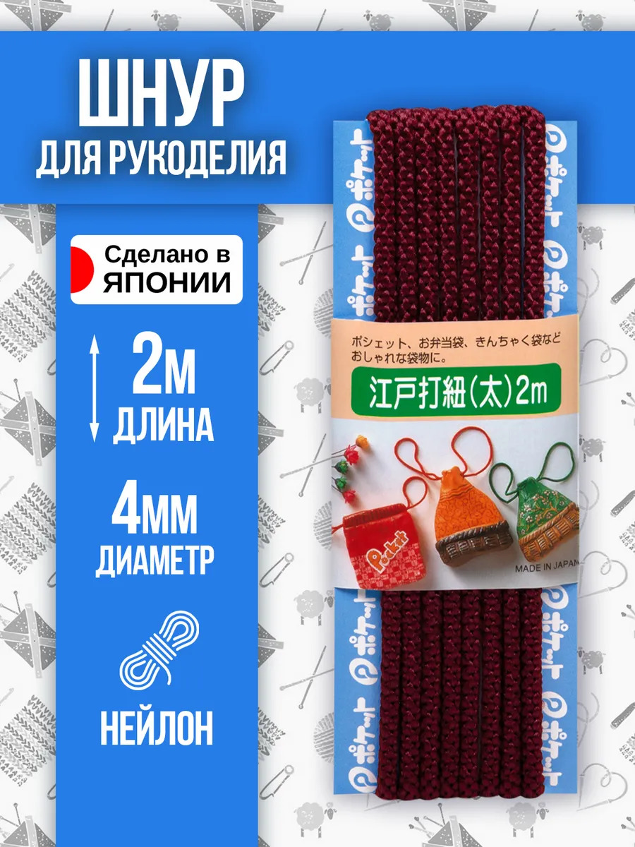 P-010545-D-R_1