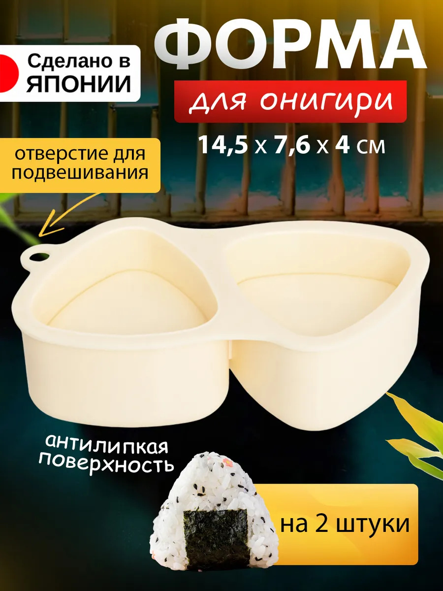 EN-031212_1