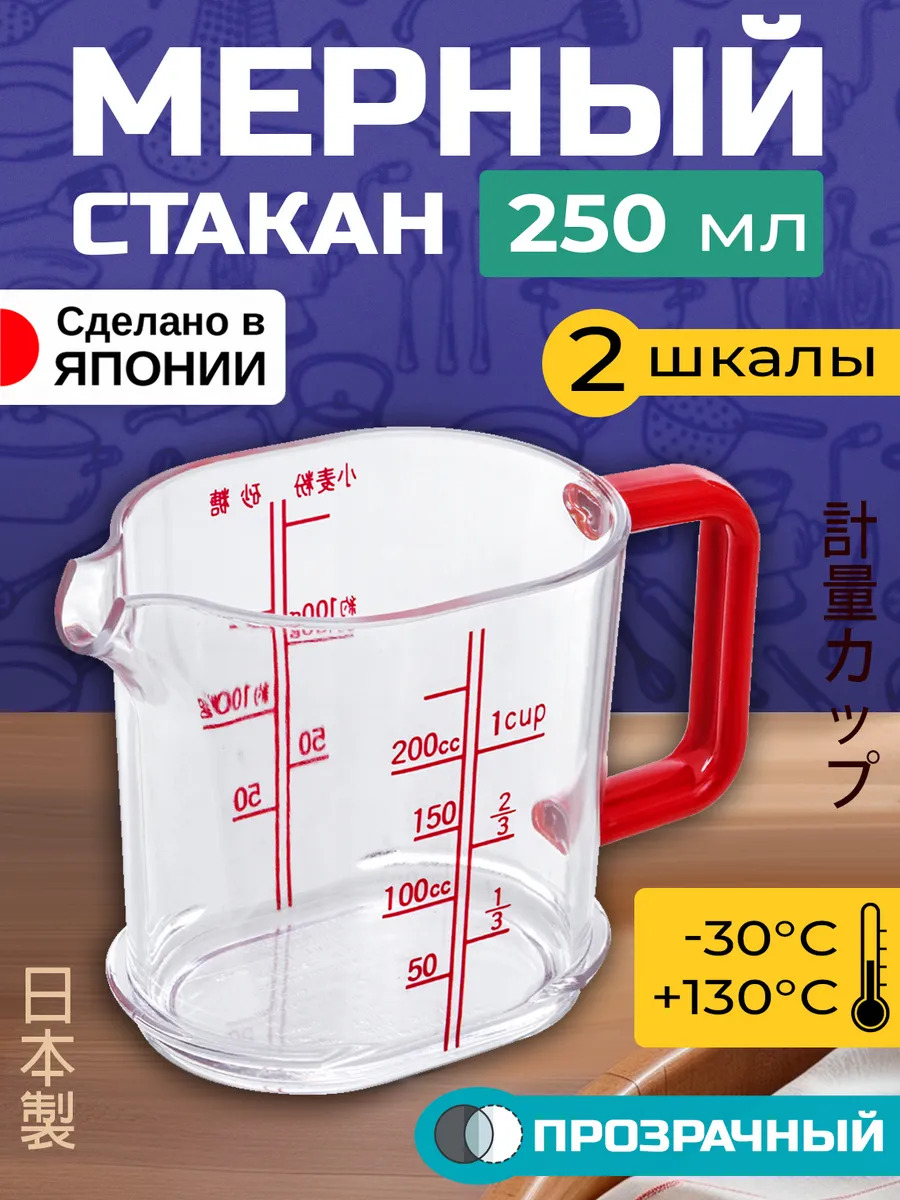 EN-035012_1