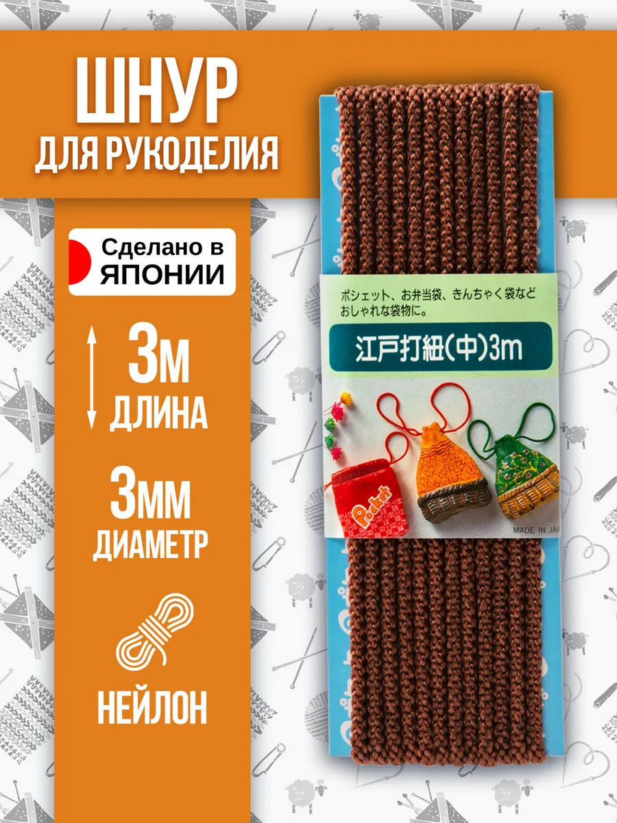 P-010538-BR_1