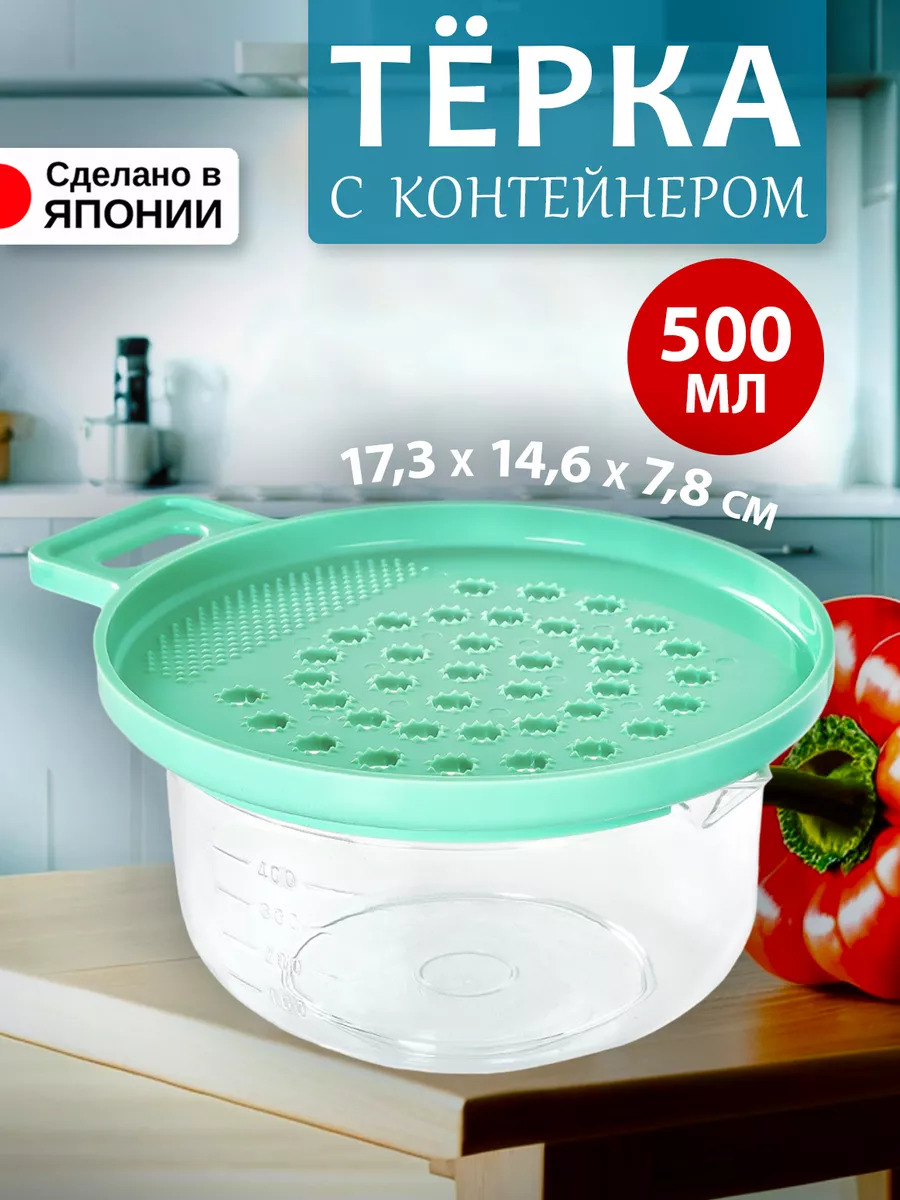 EN-009372_1